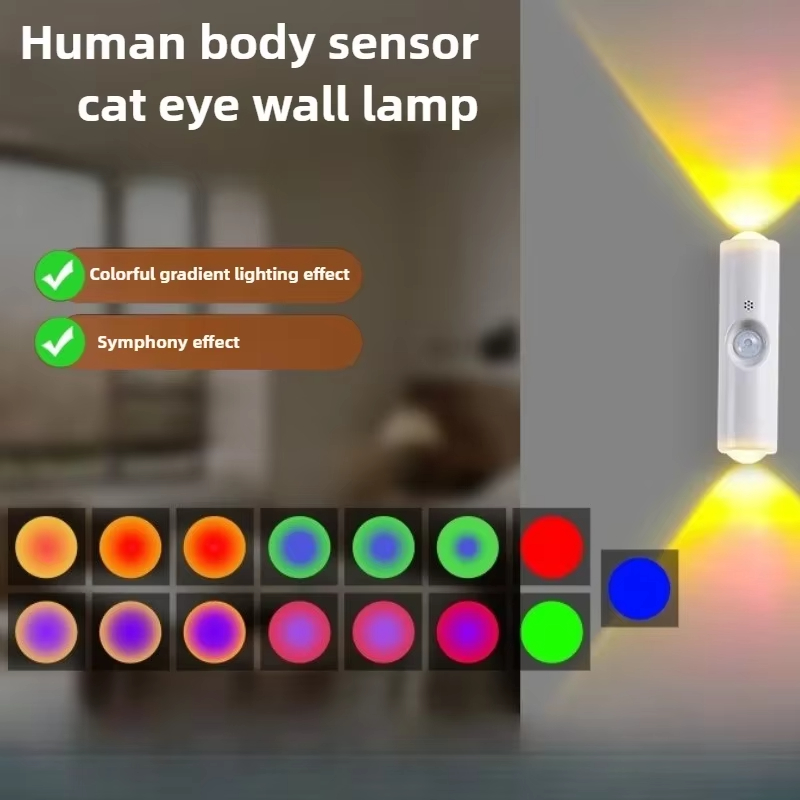 スマート RGB グラデーションナイトライト磁気モーションセ - Smart Garden Ornaments のレビューと価格