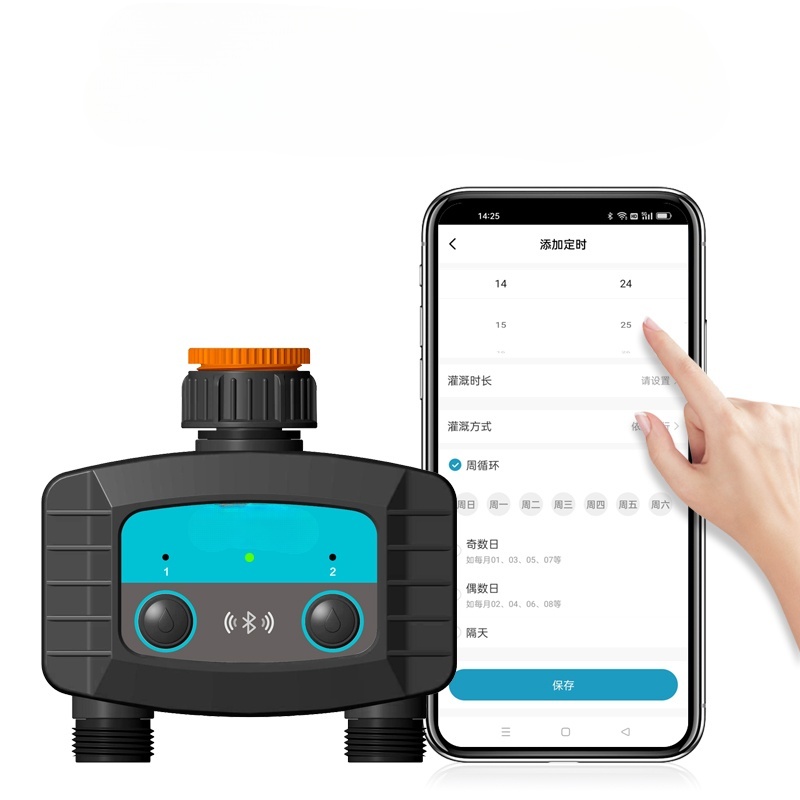 新しいスマートBluetooth灌漑システム デュアルチャン - Smart Garden System のレビューと価格